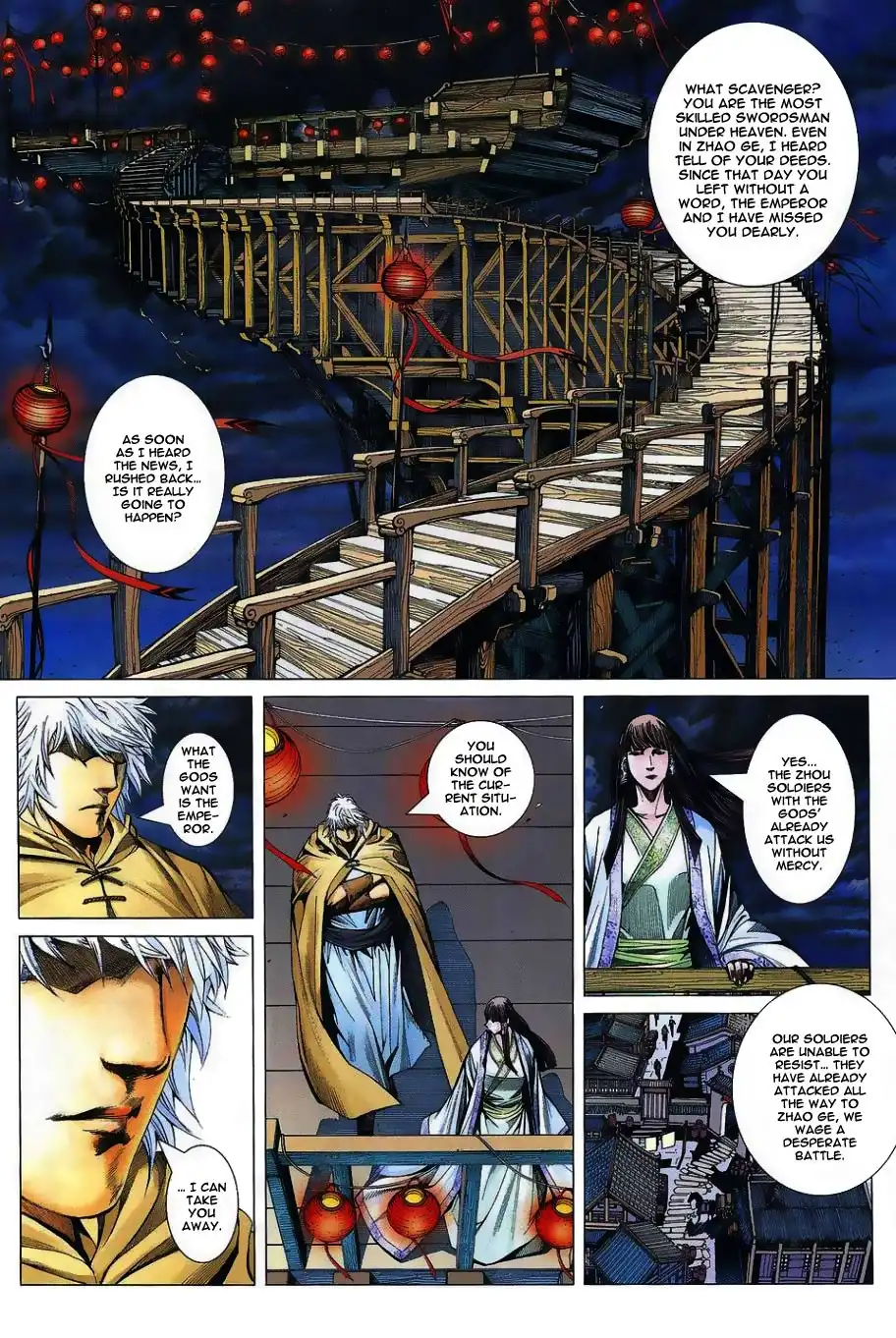 Feng Shen Ji Chapter 1 15